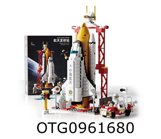BLOCKS