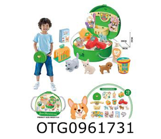 PET SET