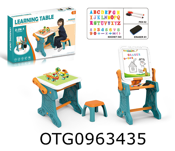 LEARNING DESK