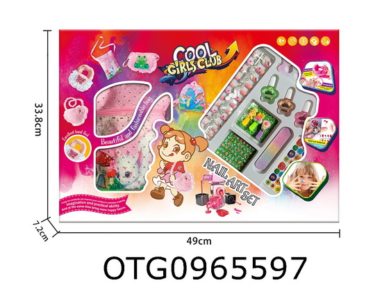 NAIL BEAUTY SET