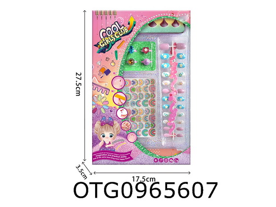 NAIL BEAUTY SET
