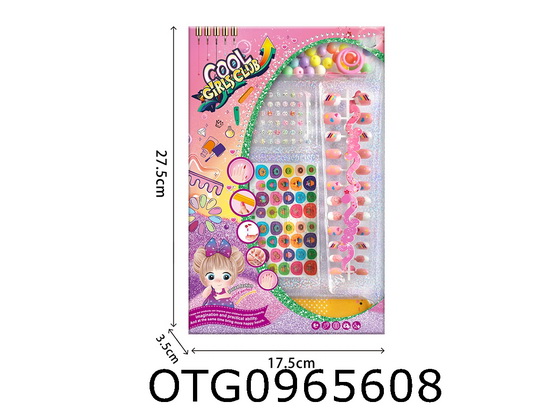 NAIL BEAUTY SET