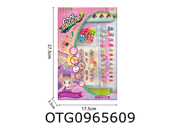 NAIL BEAUTY SET
