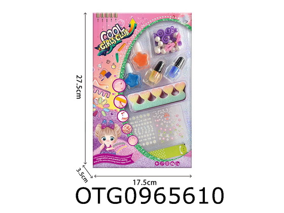 NAIL BEAUTY SET