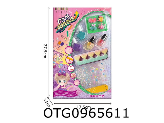 NAIL BEAUTY SET