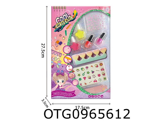 NAIL BEAUTY SET