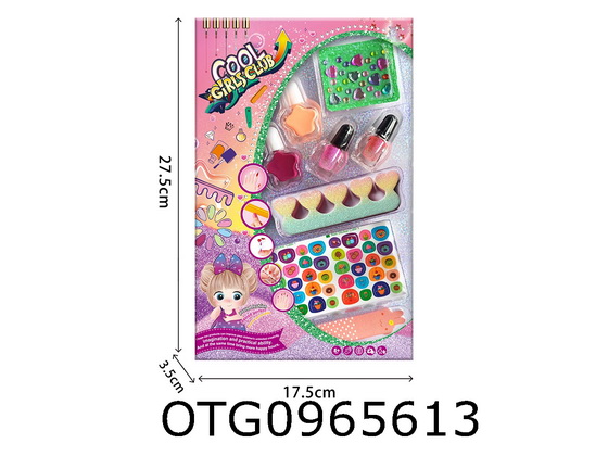 NAIL BEAUTY SET