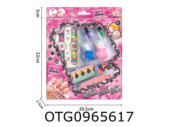 NAIL BEAUTY SET
