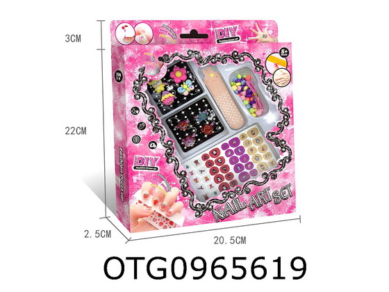NAIL BEAUTY SET