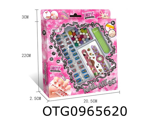 NAIL BEAUTY SET