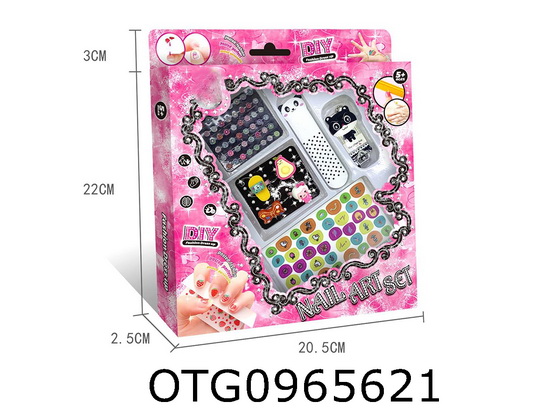 NAIL BEAUTY SET
