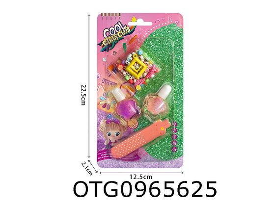 NAIL BEAUTY SET