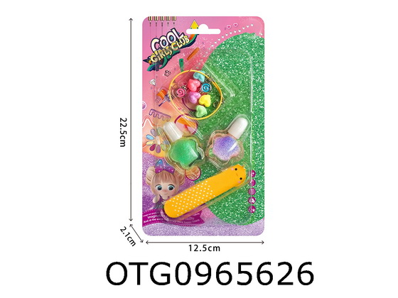 NAIL BEAUTY SET