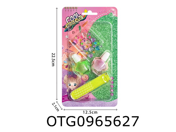 NAIL BEAUTY SET