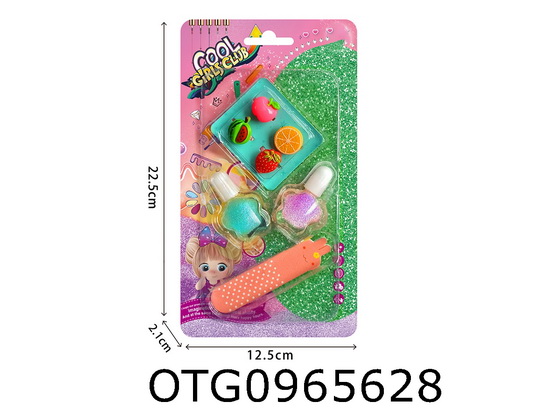 NAIL BEAUTY SET