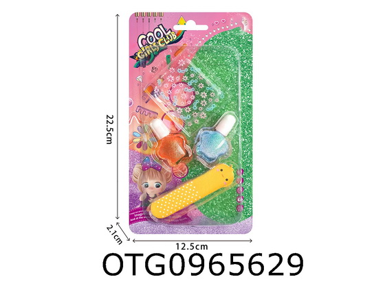 NAIL BEAUTY SET