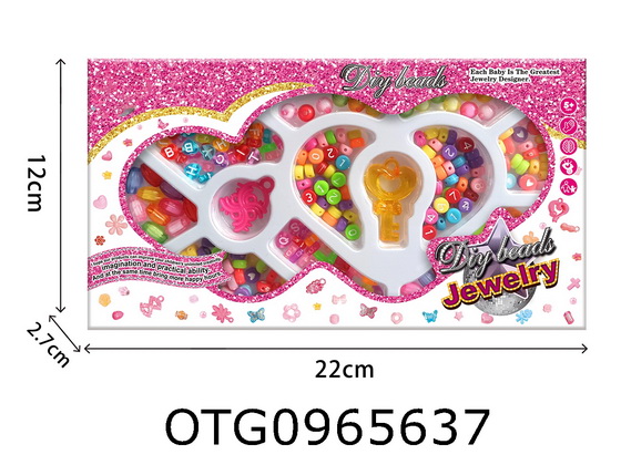 BEADS