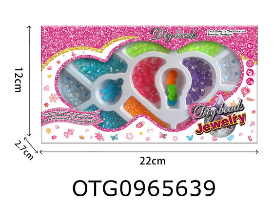 BEADS