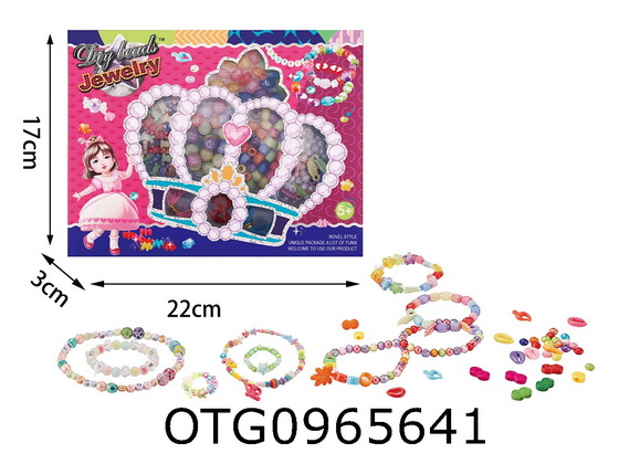 BEADS