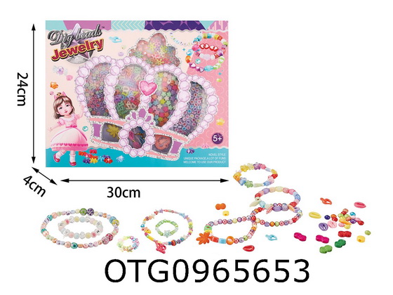 BEADS