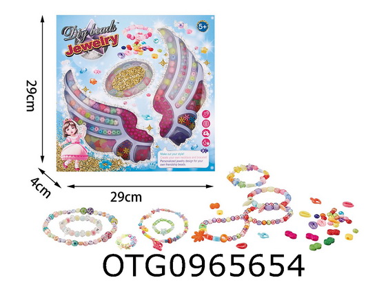 BEADS