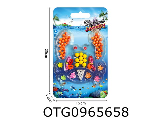 BEADS