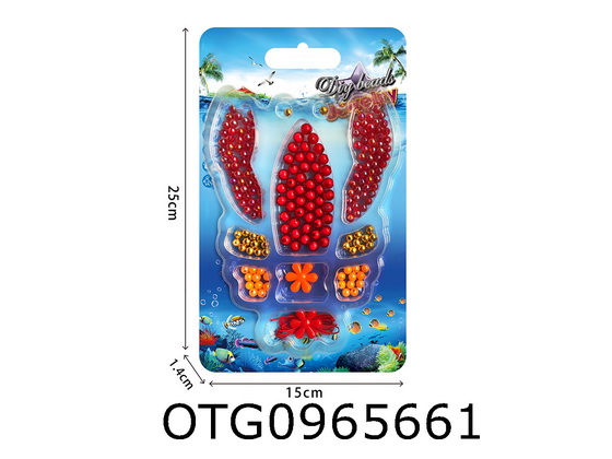 BEADS