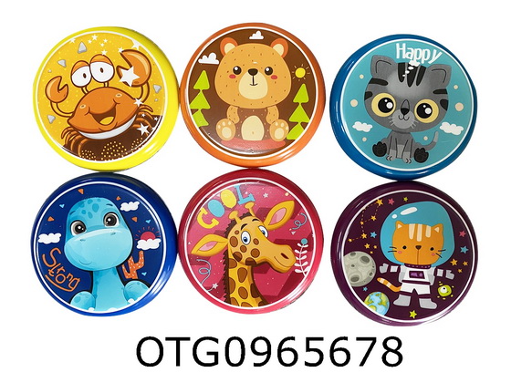  PU FRISBEE