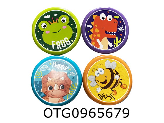  PU FRISBEE