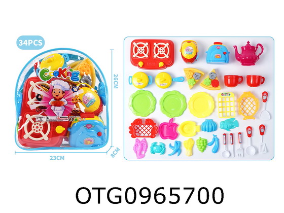 TABLEWARE SET