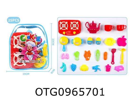 TABLEWARE SET
