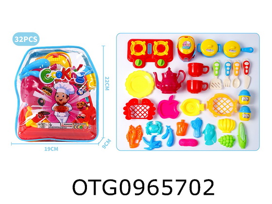 TABLEWARE SET