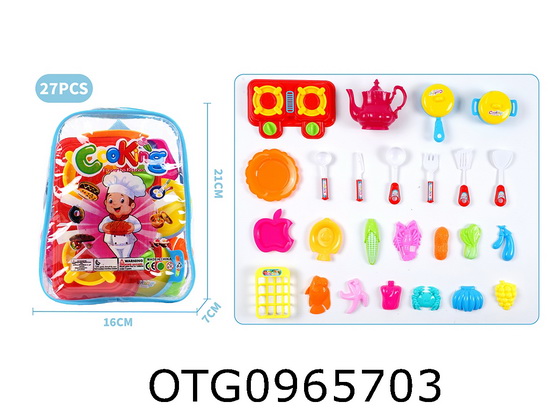 TABLEWARE SET