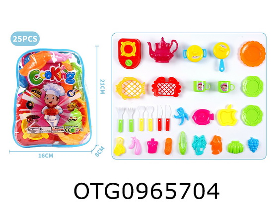 TABLEWARE SET