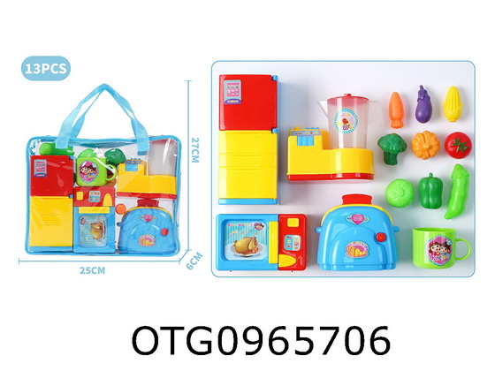 TABLEWARE SET