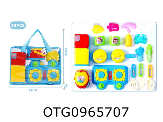 TABLEWARE SET
