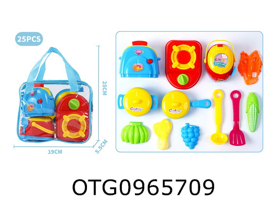 TABLEWARE SET