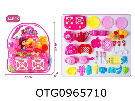 KITCHEN SET