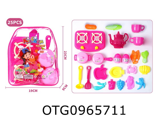 KITCHEN SET