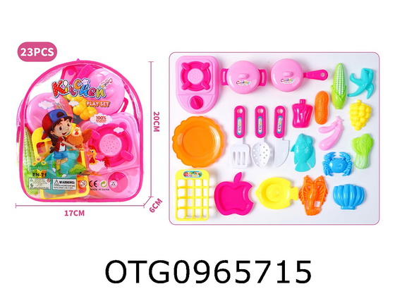 KITCHEN SET