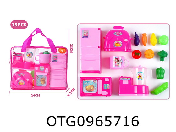 KITCHEN SET