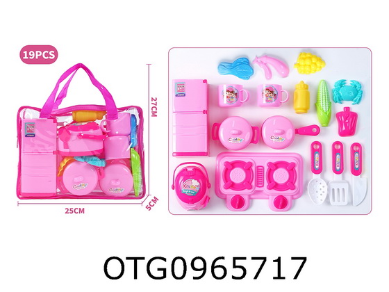 KITCHEN SET