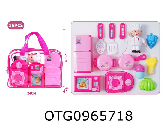 KITCHEN SET