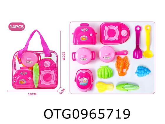 KITCHEN SET