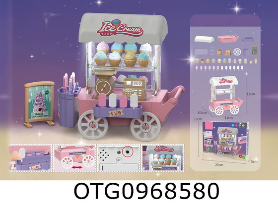 ICE CREAM SHOP