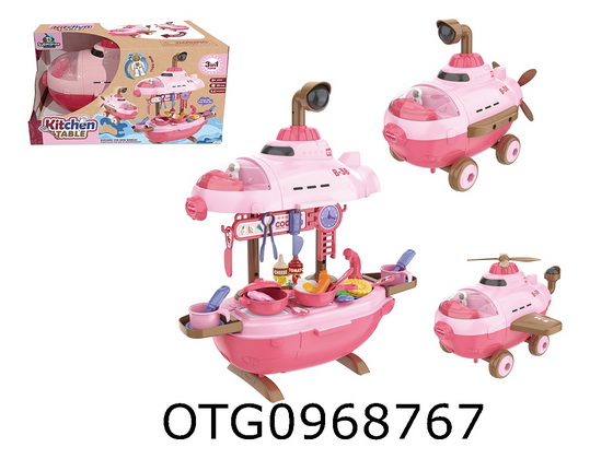 KITCHEN  SET