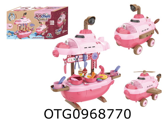 KITCHEN  SET