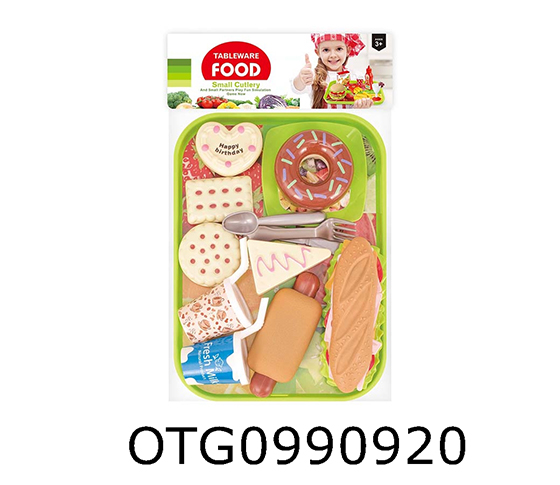 KITCHEN SET