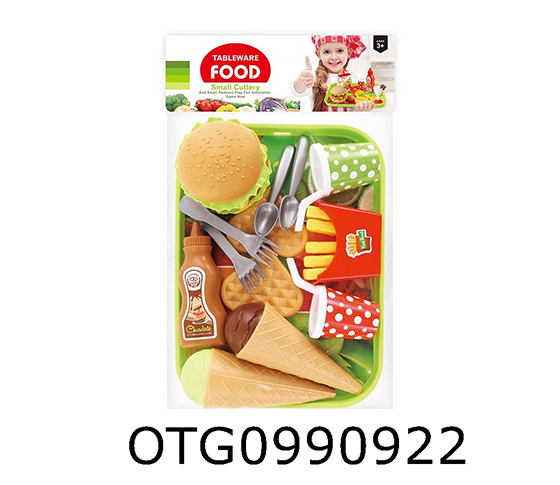 KITCHEN SET