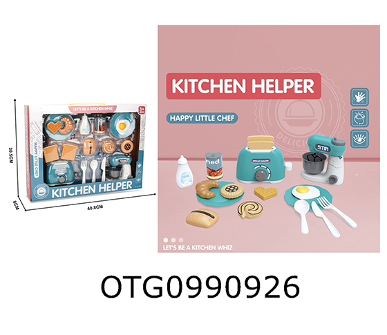 KITCHEN SET